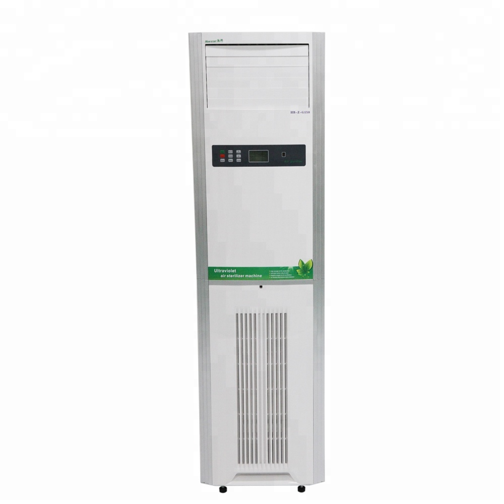 2018 hot sales cabinet type UV air disinfection machine