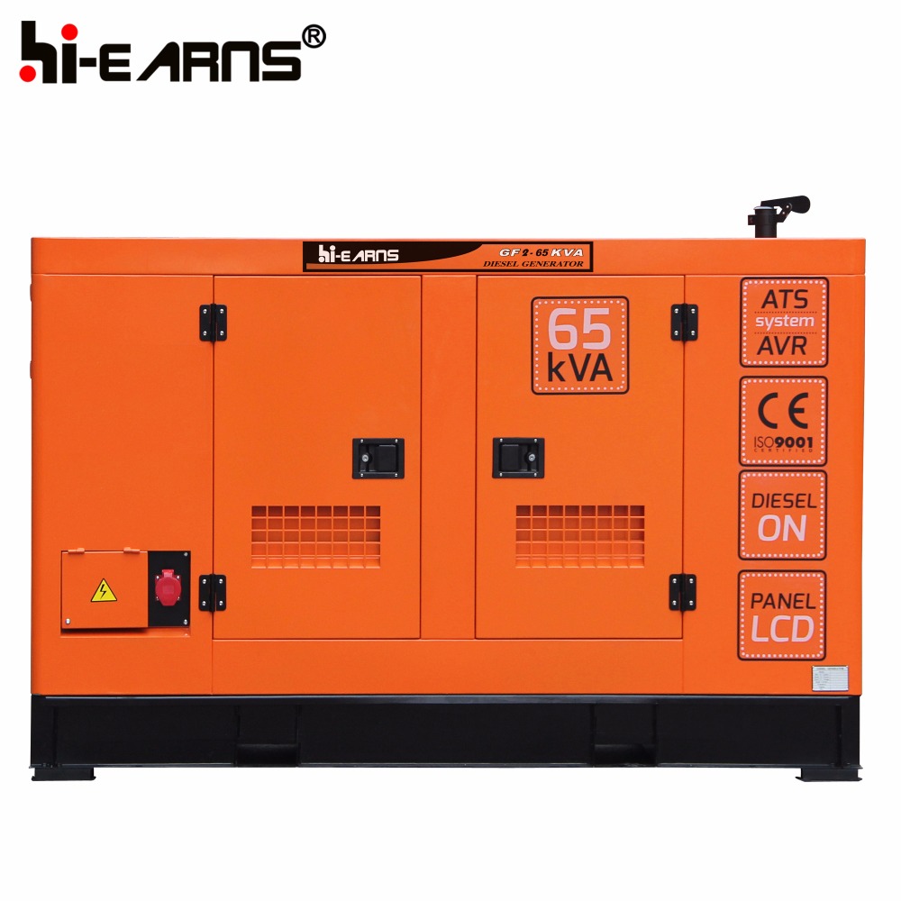 Water-cooled Chinese Weifang Huadong engine 60kva diesel generator