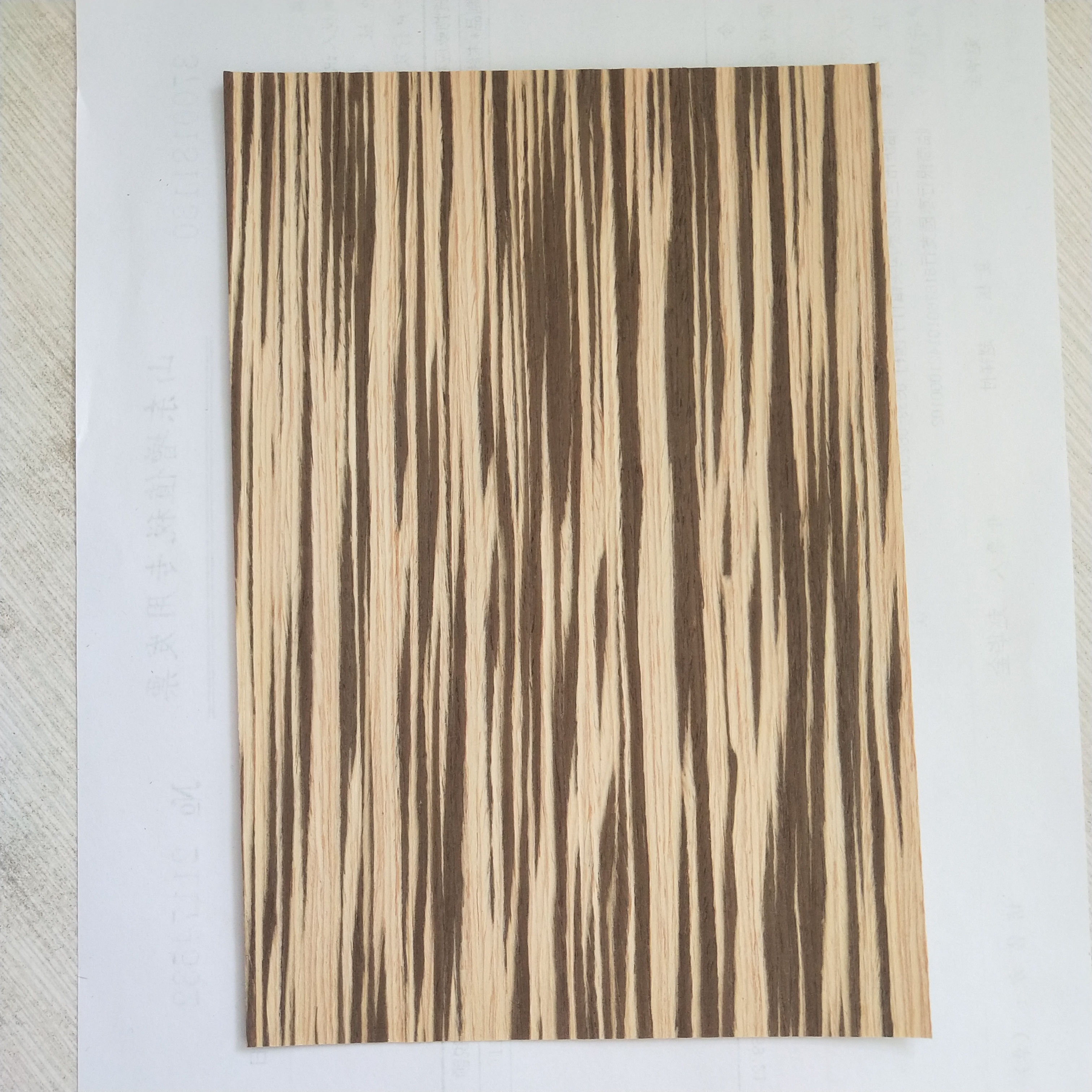 wood veneer door skin 3mm