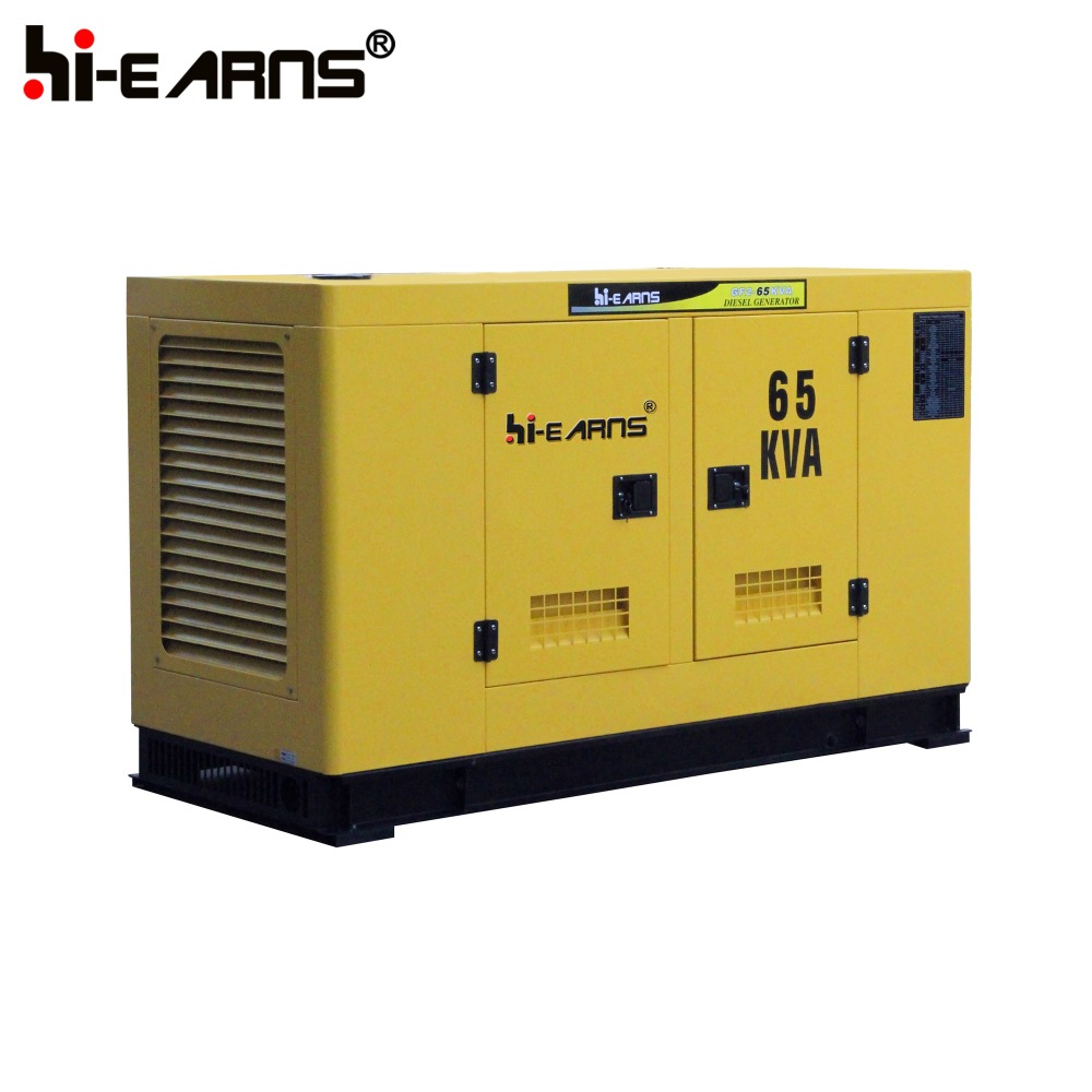 High quality 65KVA 50KW silent electric water cooled diesel generator