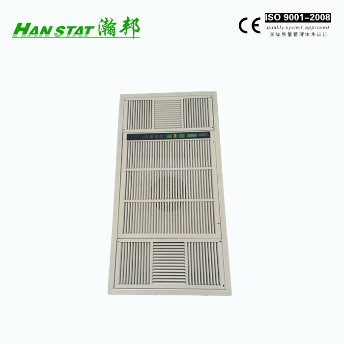 Suction type air disinfection machine