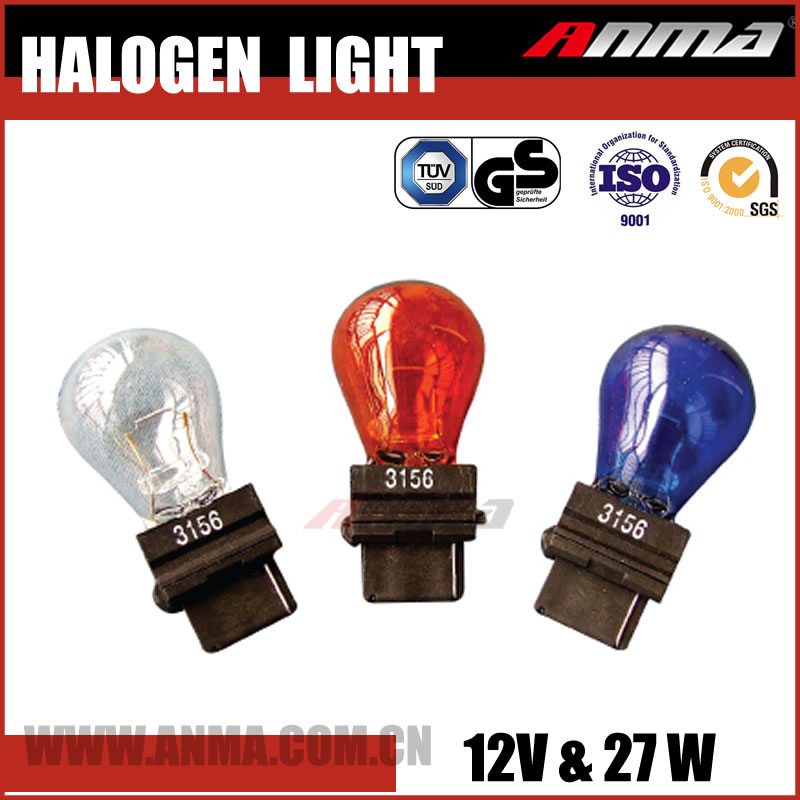 Super bright auto halogen bulb 12v 27w battery powered halogen light