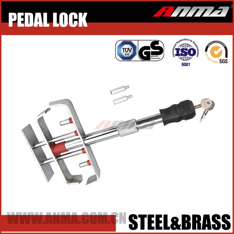 car brake pedal lock