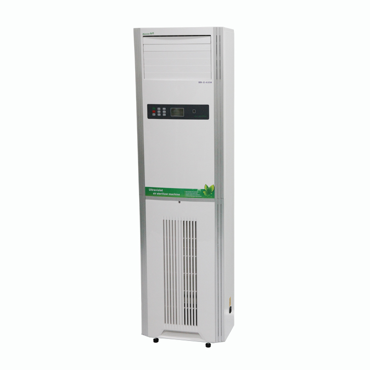 medicine cabinet hepa commercial air filter cleaning uv sterilizer for beauty salon use