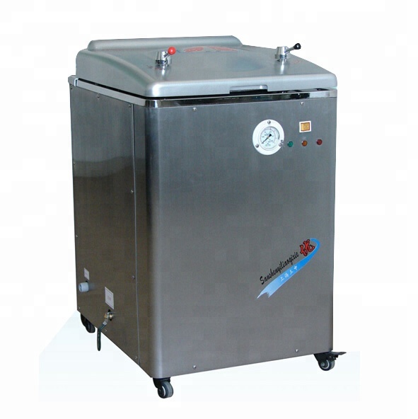 Automatic water inputting 50l/75l vertical high pressure industrial steam sterilizer autoclave
