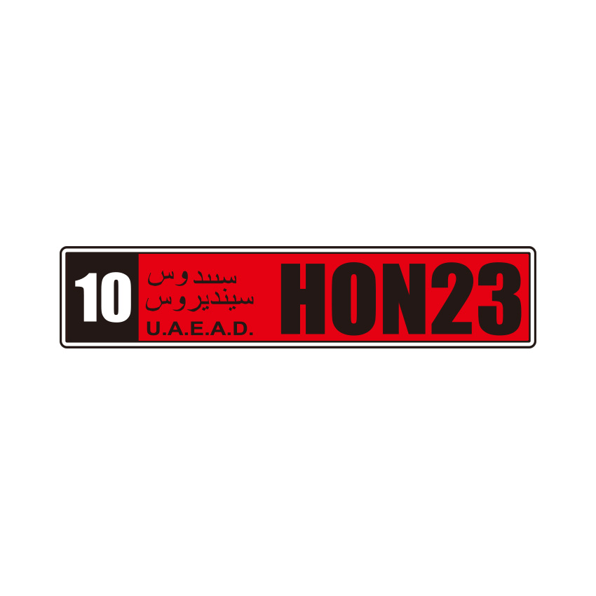 Hot selling!! Euro Car Embossed Aluminum car License number Plates