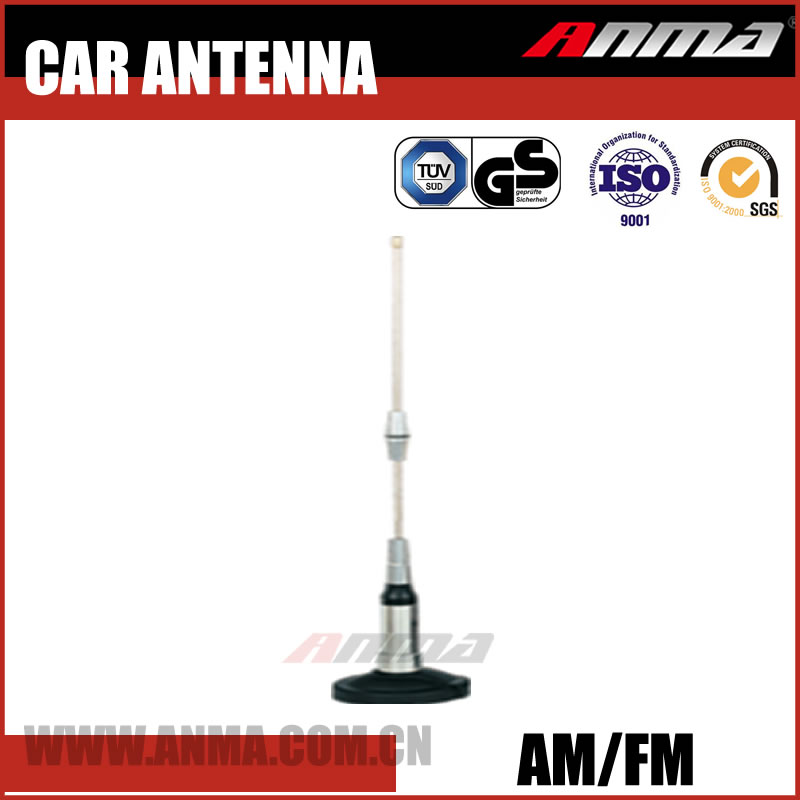 high gain car radio am fm satellite tv antenna