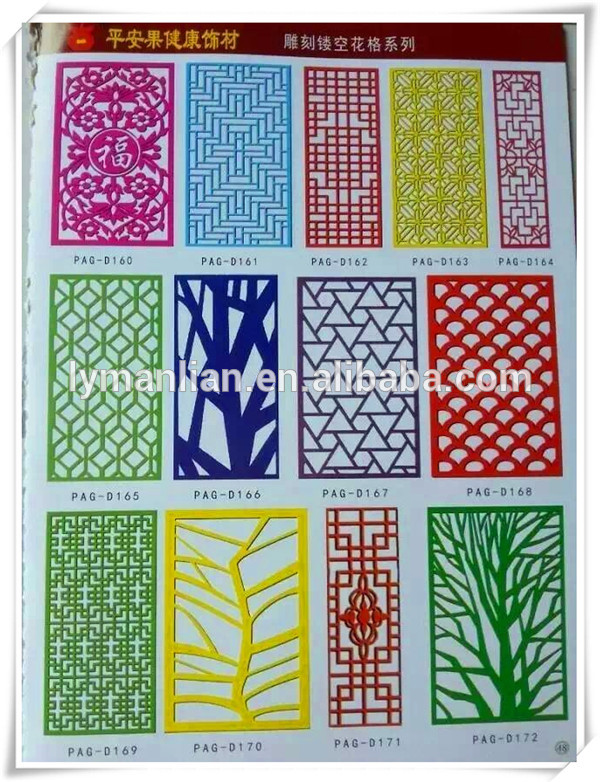 cheap mdf grille panel