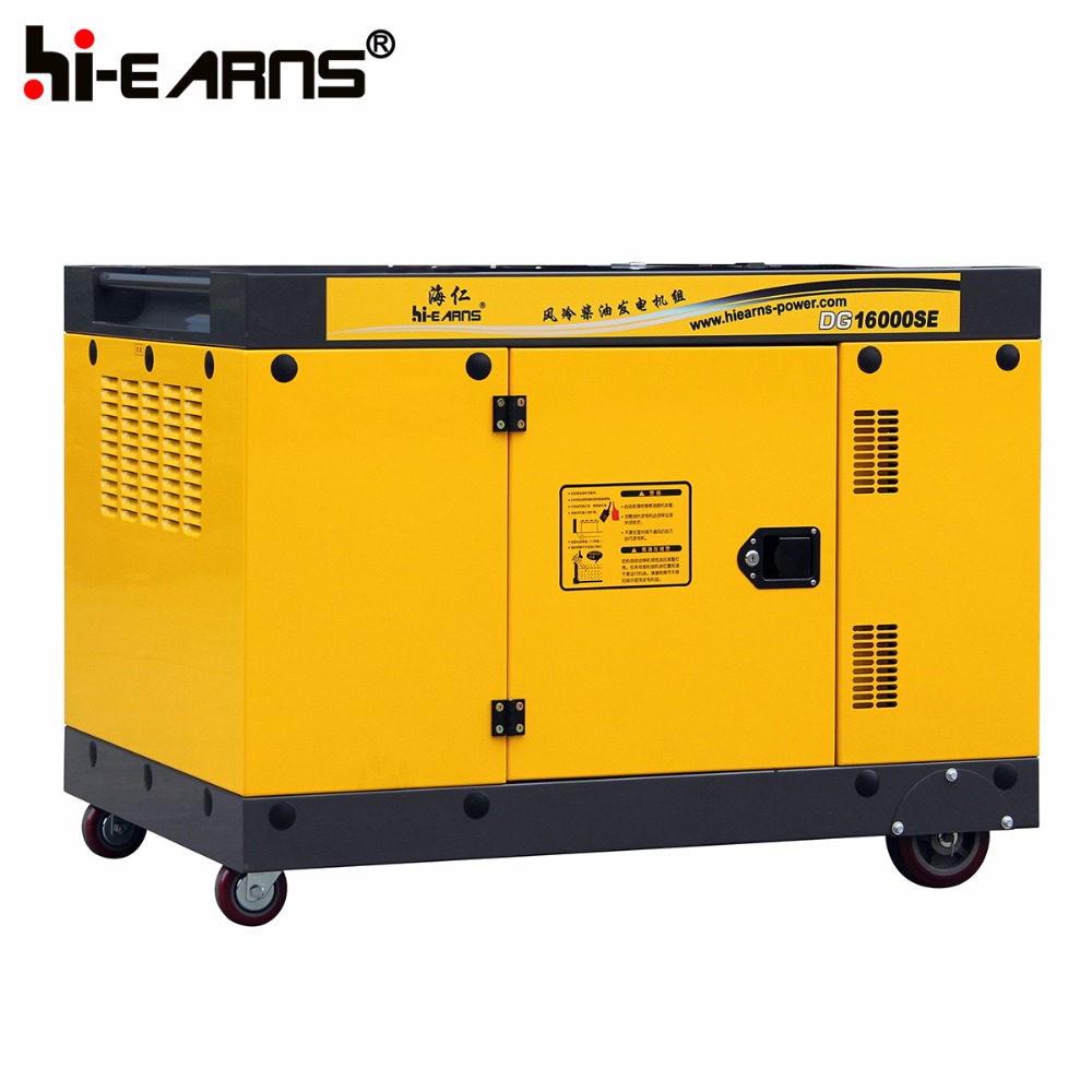 Hot sale home use 12kva silent diesel generator DG16000SE