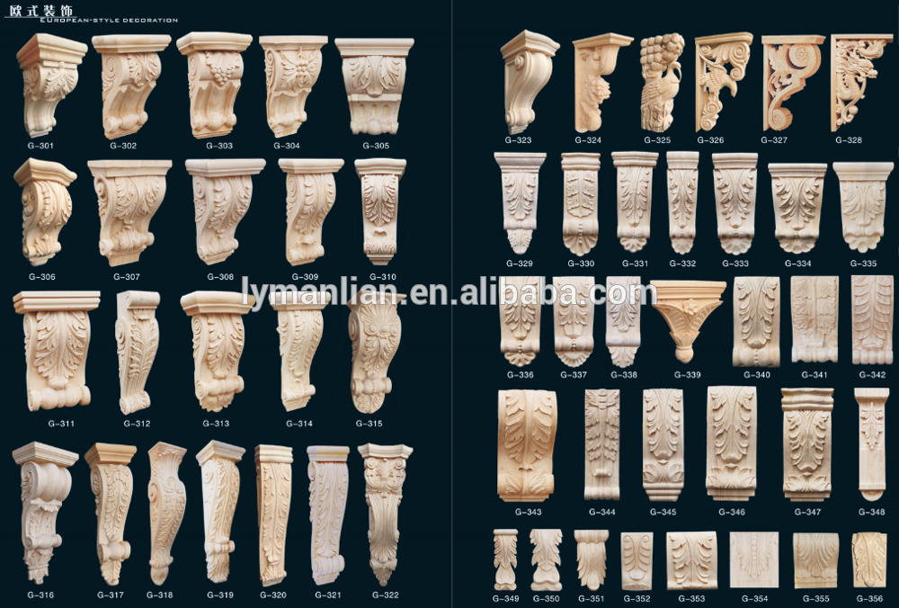 Rubber furniture trim wood carving moulding classic design applique