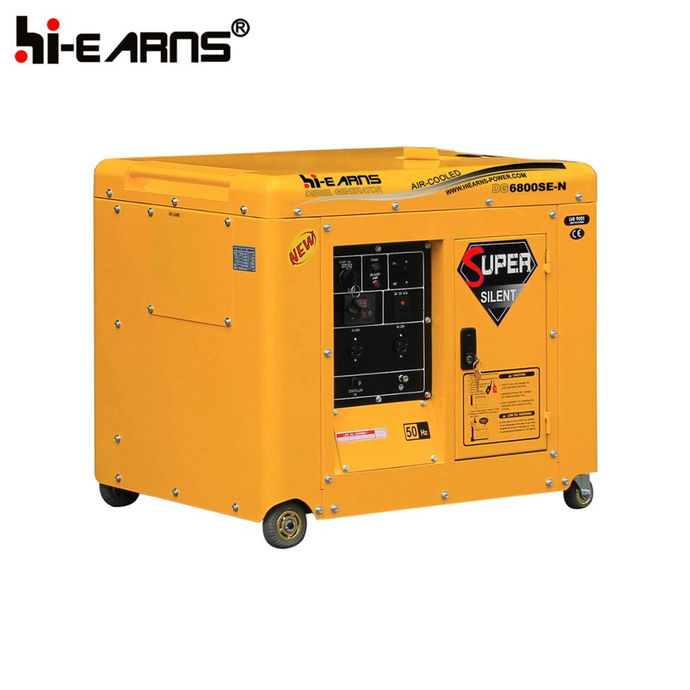 5-8KW Hi-earns Air-cooled super silent diesel generator new design with 65dbas