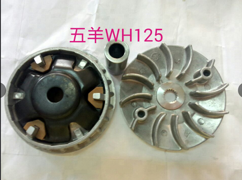 SH 150 125 Motorcycle Transmission Variator Drive Face Pulley