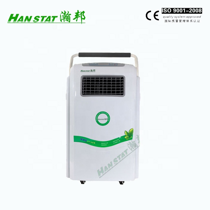 Performance Air Purifier Pro Ionizer Electric Room Air Filter Cleaning Machine