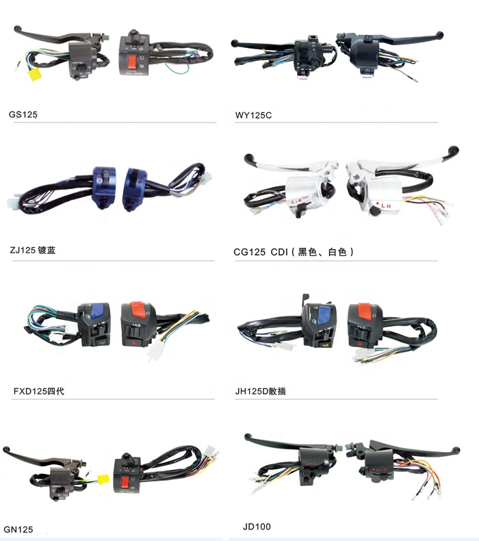 4TH Generation FXD125 Motorcycle Bike Handlebar Switch