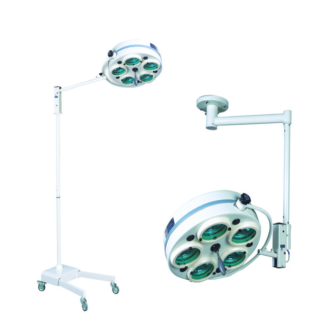 Movable SURGICAL OPERATING LAMP