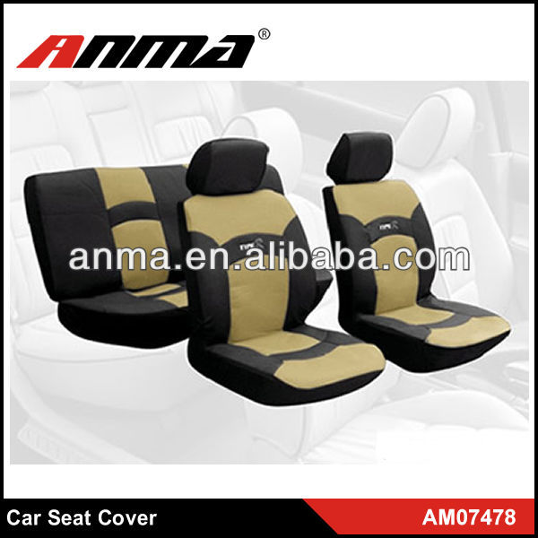 Universal car seat cover baby car seat cover
