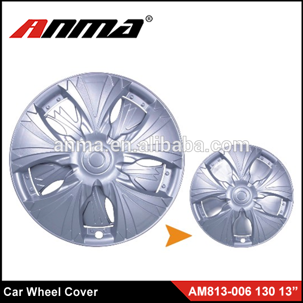 12/13/14/15 inch ABS chrome car wheel cover PP car wheel cap