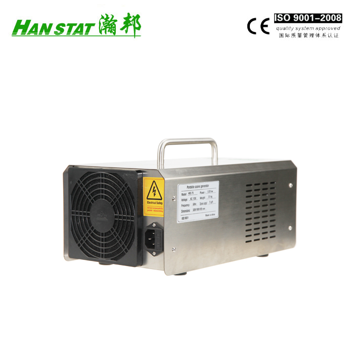 Portable multi-functional ozone disinfector manufacturers with water food air purifier