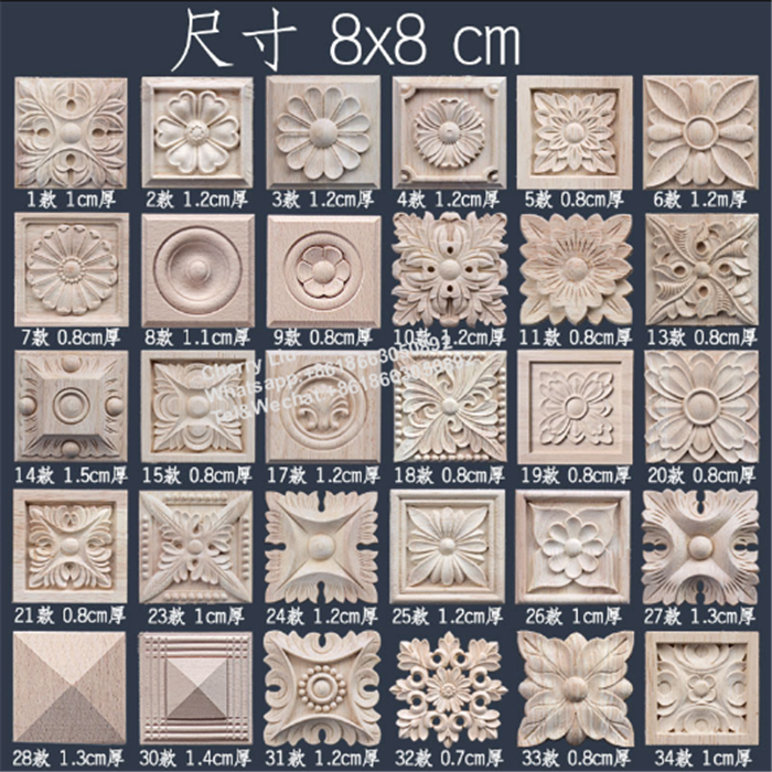 Wood Carved Corner Trim Block Round Rosette Applique
