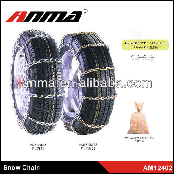 ANMA brand car exterior accessories car auto snow chain