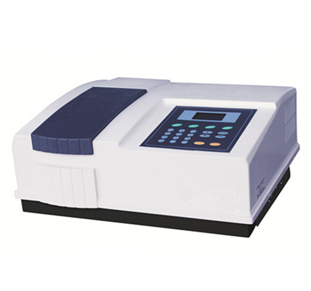 DOUBLE BEAM UV VIS SPECTROPHOTOMETER WITH 190-1100NM WAVELENGTH RANGE