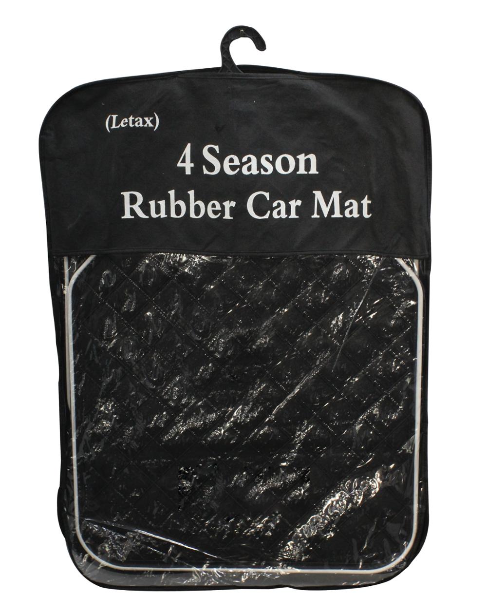 3PCS Special Car Latex Rubber Car Mat