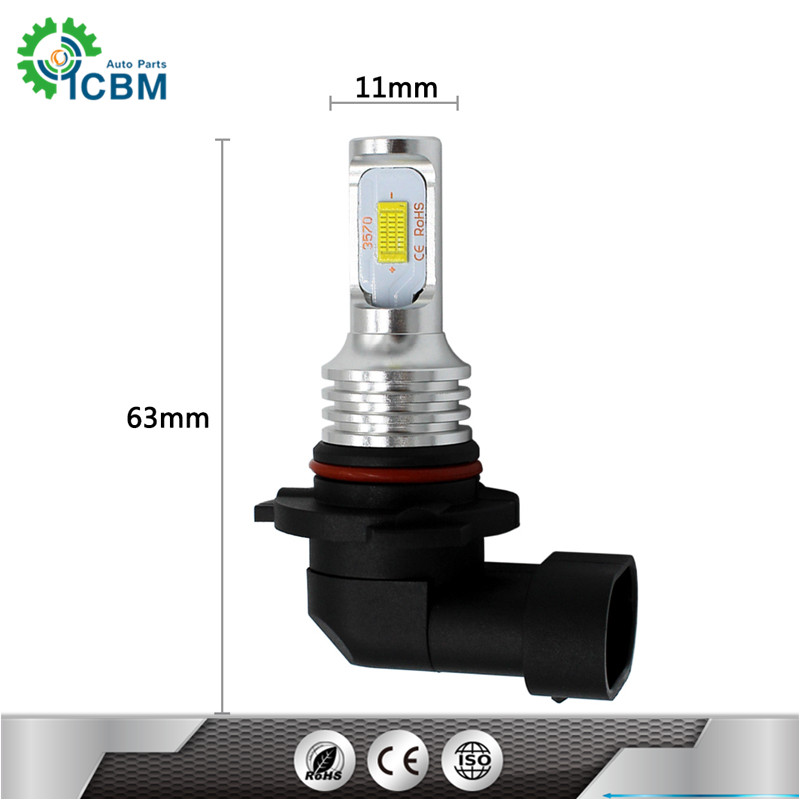 hid xenon high bright high lumen Elegant shape lamp 12v72w 3000K-6500K led auto bulb car light spare parts