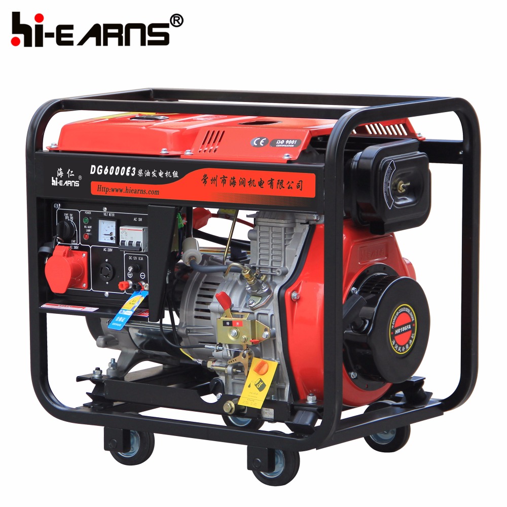 air-cooled diesel generator electric generator battery