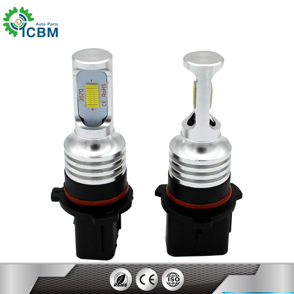 3570 SMD high bright 6000K cool white h1 h3 h4 h7 h8 h9 h10 h11 h16 9005 9006 LED fog light