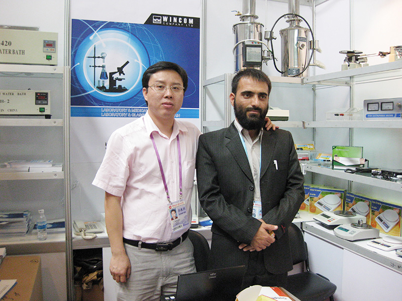 CASA Sperm Quality Analyzer