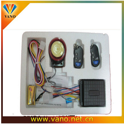 High quality 12v security motorcycle alarm system for sale