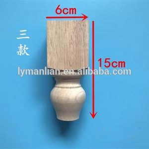 Wooden Furniture Feet Bun Feet