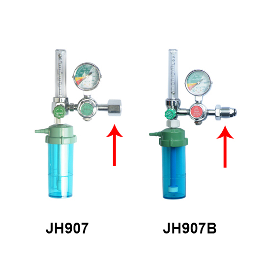 Medical Oxygen inhaler