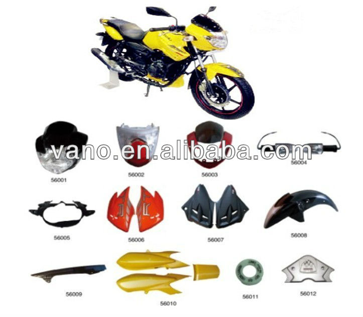 Cheap motorcycle plastic part