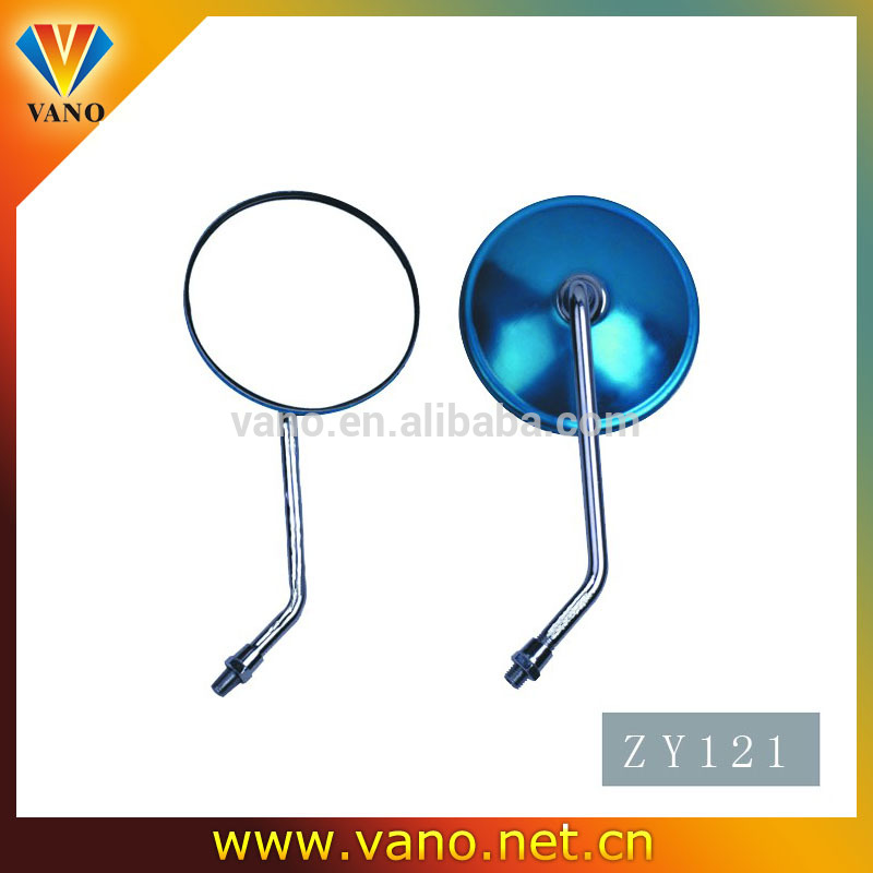 Universal Aluminum Motorcycle Side Rear view Mirror