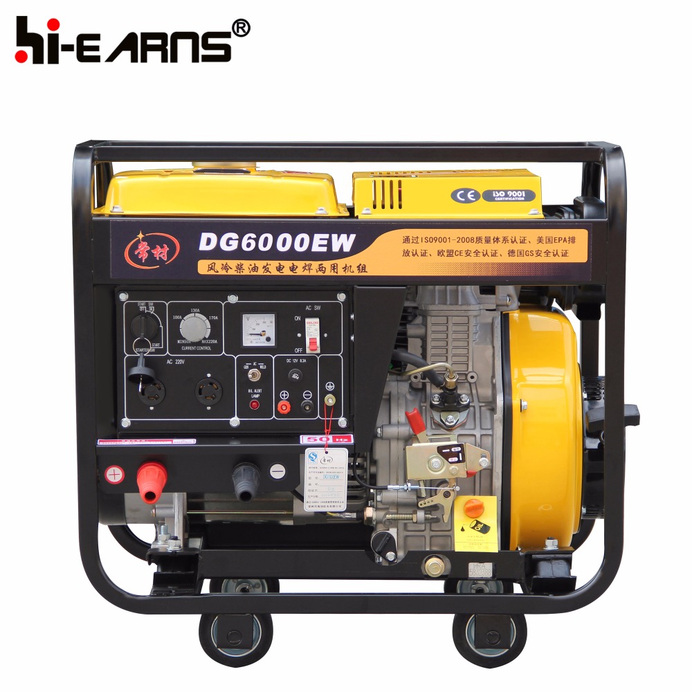 welding portable 1.8KVA diesel generator