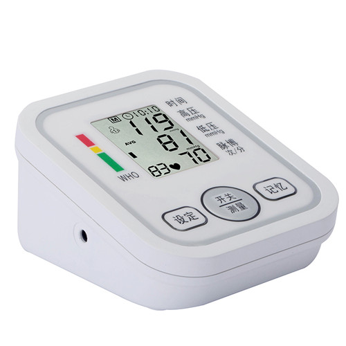 arm blood pressure monitor for home use medical equipment WT002BB/WTB02/WT-B31