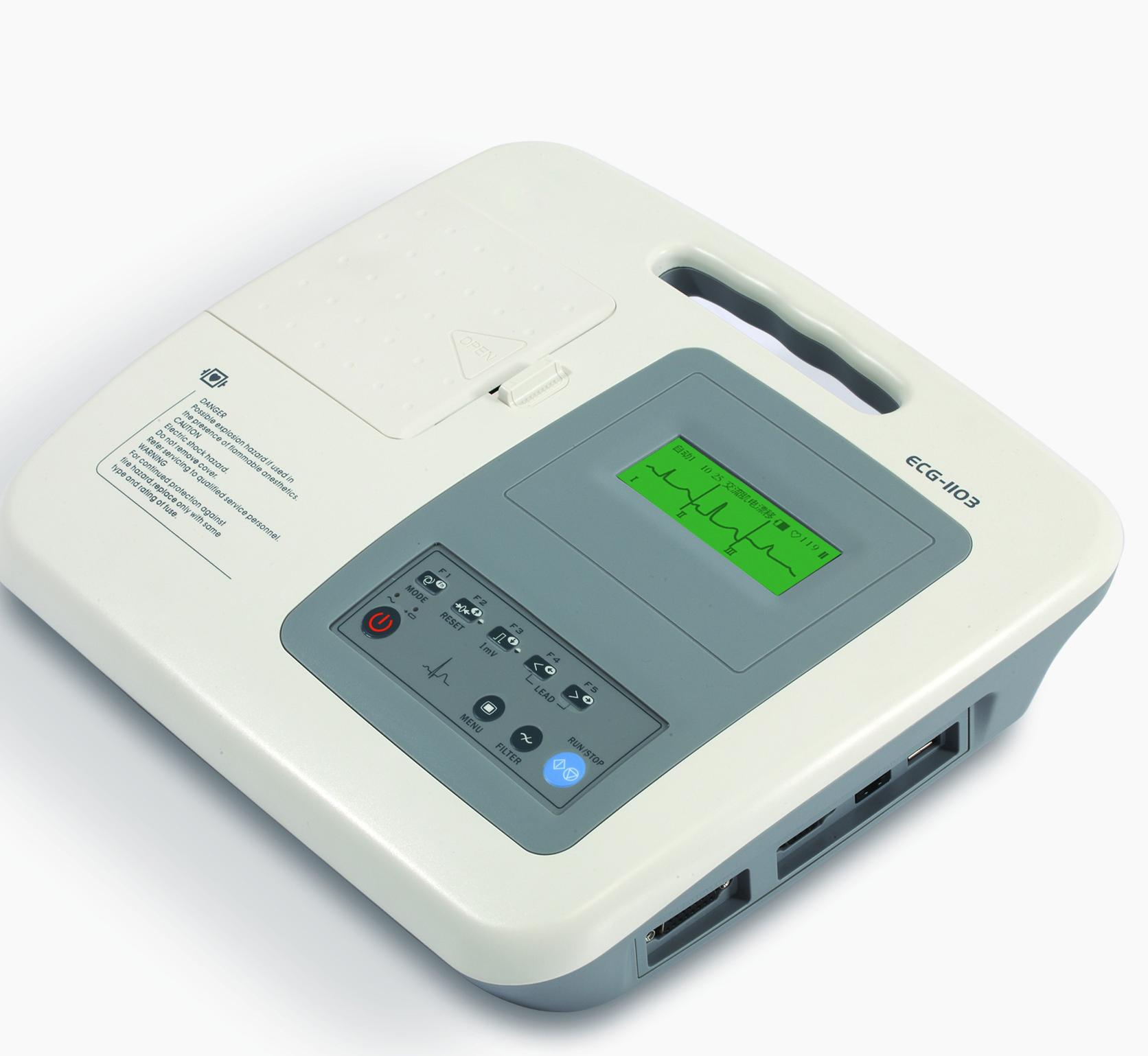 6 12 channel ecg machine 3 channel  KWE-1103B