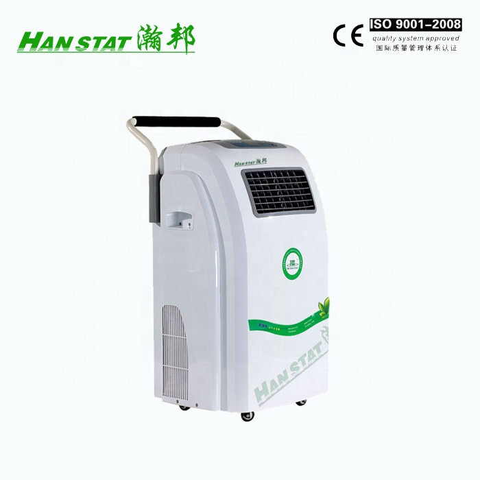 home air cleaning plasma air sterilizer bacteria air filter