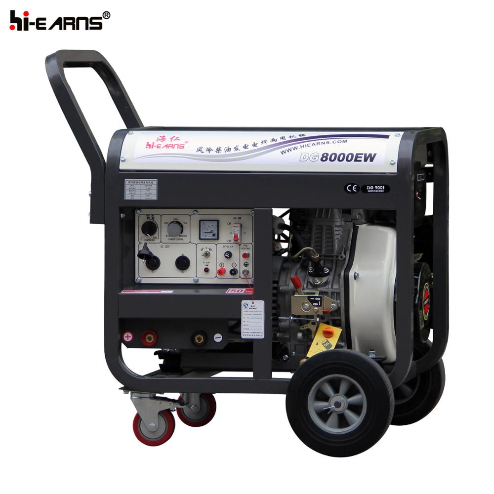 220A diesel welding generator for 4.0mm welding machine