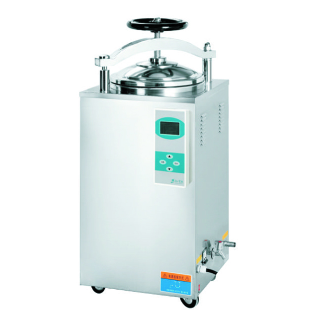 Movable VERTICAL PRESSURE STEAM STERILIZER