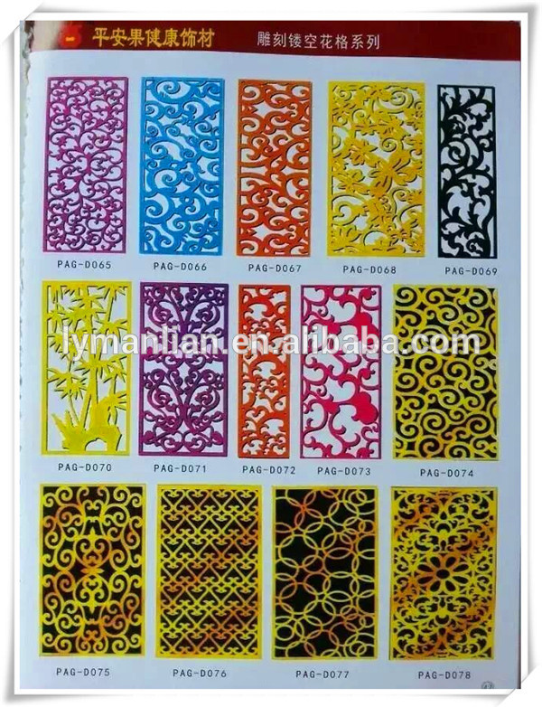 mdf design grille board