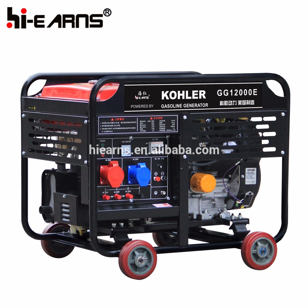 10KW open frame type 2 cylinder air-cooled gasoline generator set