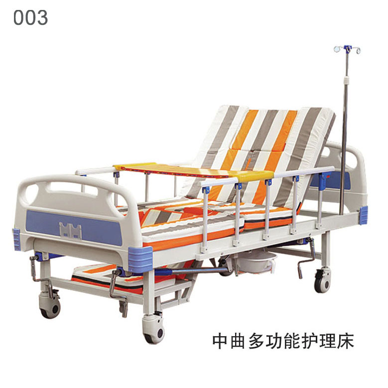 Old people Bed