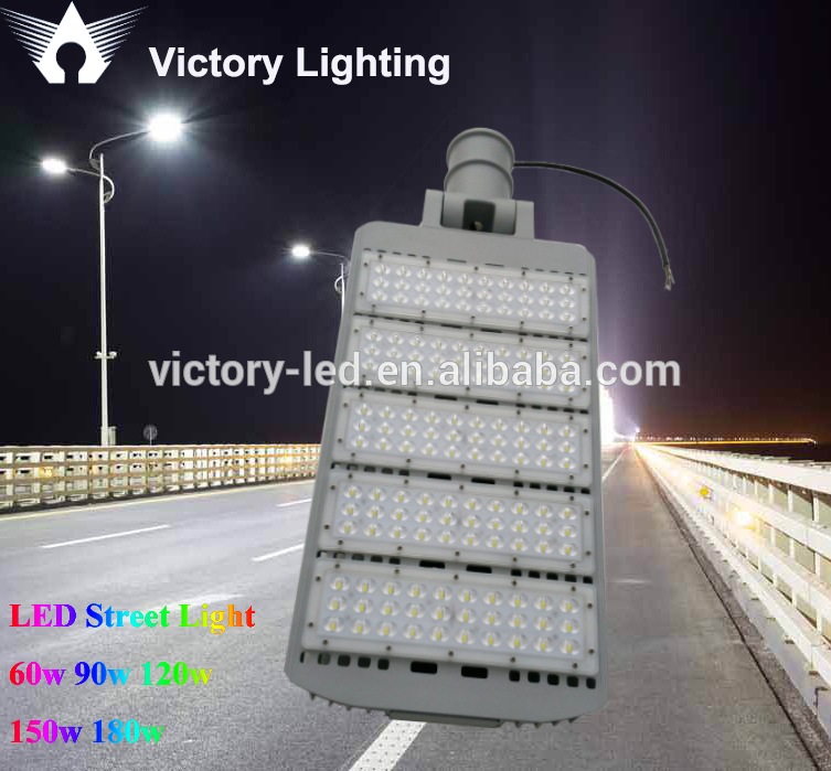 Manufacturer supply high power 60W 90W 120W 150W 180W modular LED street light
