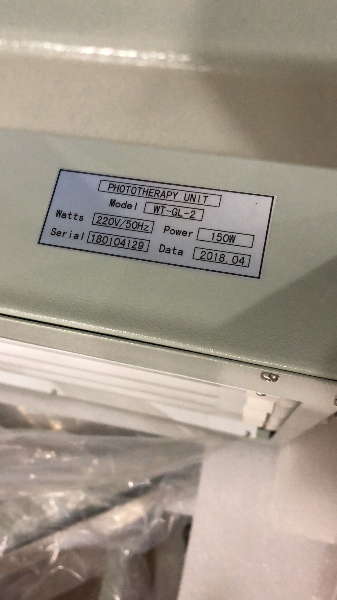 Infant Fluorescent Tube Baby Phototherapy Unit Price with 400~500nm WT-GL-2