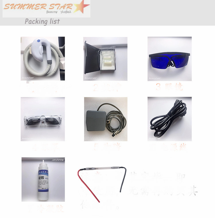 Popular elight ipl rf laser beauty machine spare parts