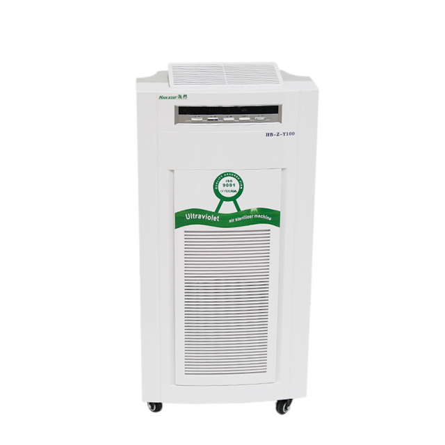 2019 Trinity ionizer UV air purifier Mobile home Air Purifier