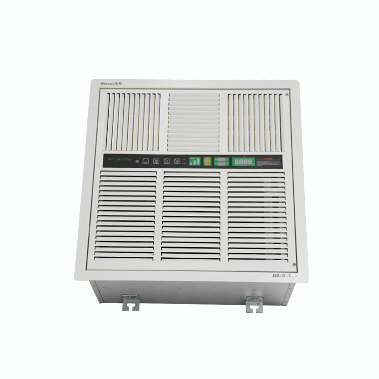 Manufacturers Wholesale Electrostatic Precipitator  Air Cleaning Disinfection Machine