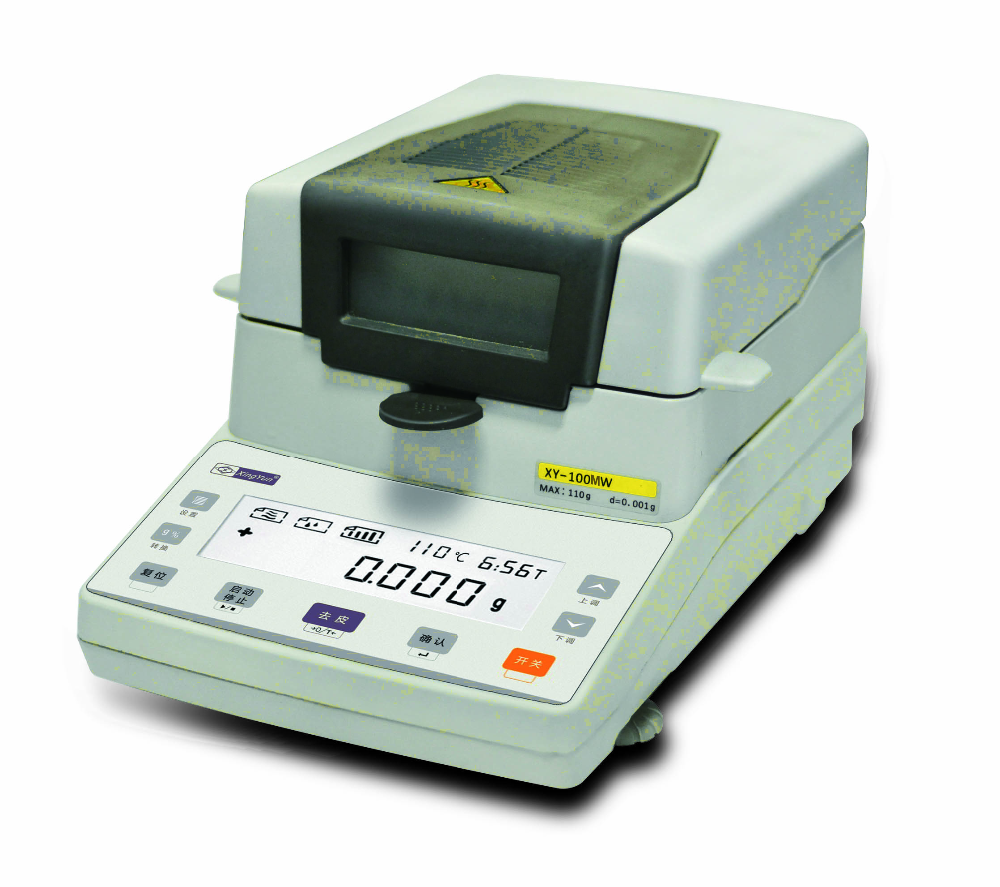 Digital Moisture Analyser XY-105MW